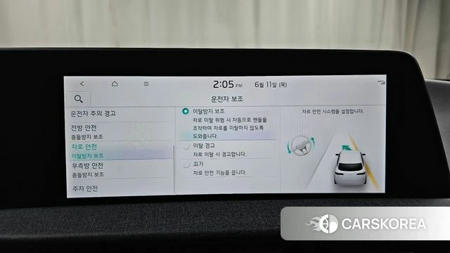 Kia EV6 id 4443395 из Кореи 28