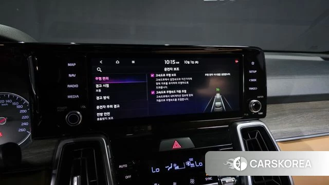 Kia Sorento 4th Generation id 4936704 из Кореи 28