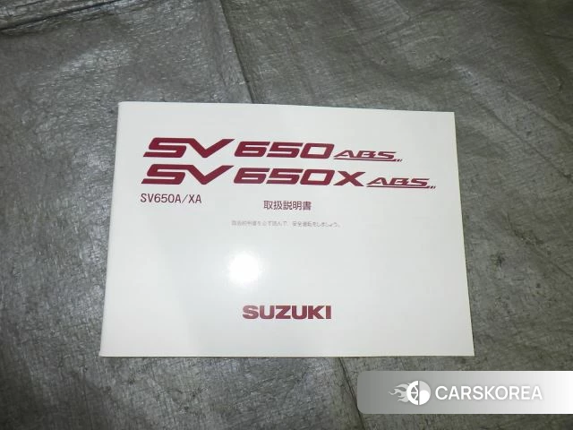 Suzuki SV650X id 3947411 из Японии 28