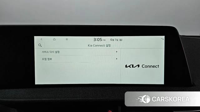 Kia EV6 id 4395829 из Кореи 28