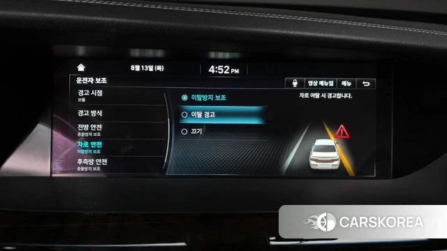 Genesis G90 id 4698623 из Кореи 28