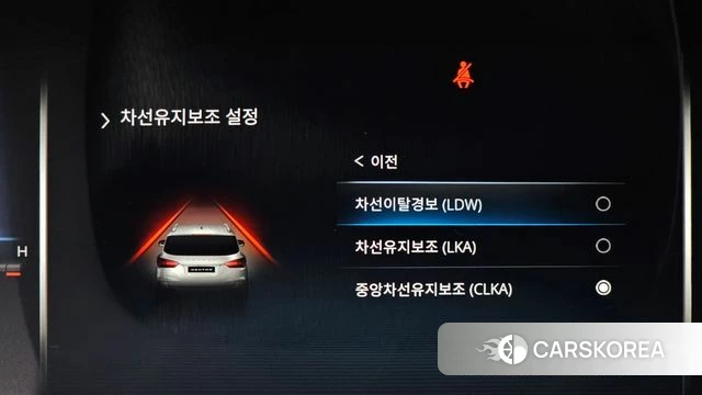 Ssangyong All New Rexton id 4482017 из Кореи 28