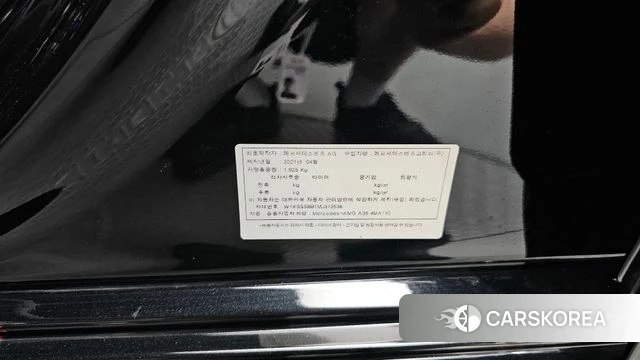 Mercedes-Benz A-Class W177 id 4769483 из Кореи 28