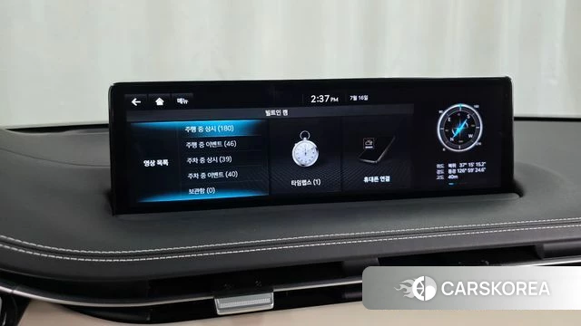 Genesis GV70 id 4593737 из Кореи 28
