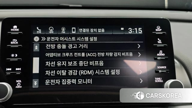 Honda Accord 10th Generation id 4592405 из Кореи 28