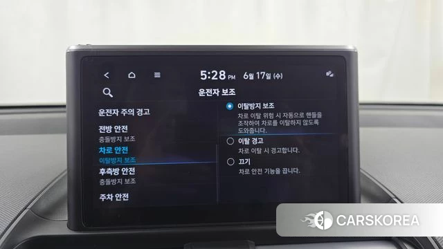 Hyundai Casper id 4470079 из Кореи 28