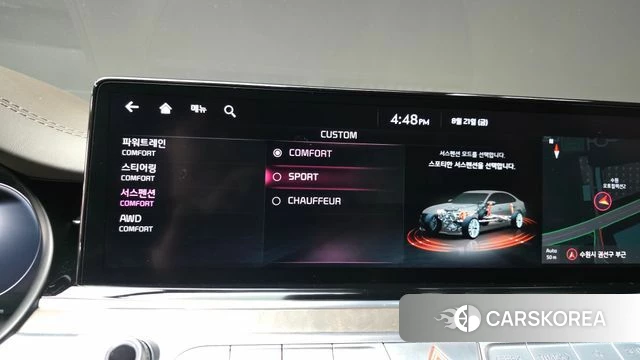 Kia The New K9 2nd generation id 4721134 из Кореи 28