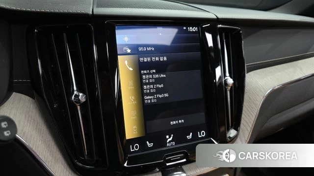 Volvo XC60 second Generation id 4615366 из Кореи 28