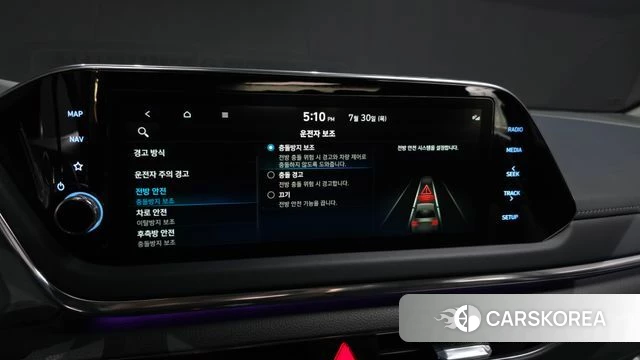 Hyundai Sonata (DN8) id 4646342 из Кореи 28