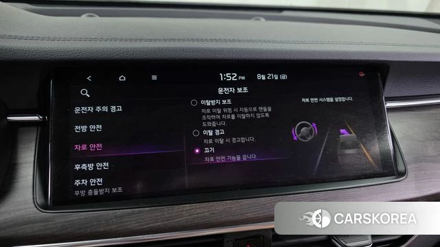 Kia K7 Premier id 4722223 из Кореи 28