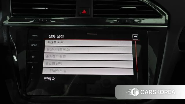 Volkswagen Tiguan second Generation id 4383251 из Кореи 28