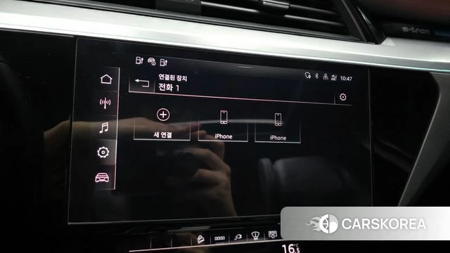 Audi e-Tron id 4494678 из Кореи 28