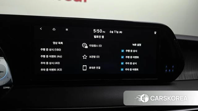 Hyundai The New Palisade id 4443462 из Кореи 28