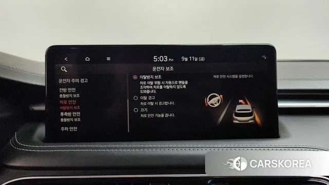 Genesis The New G70 Shooting Brake id 4835218 из Кореи 28