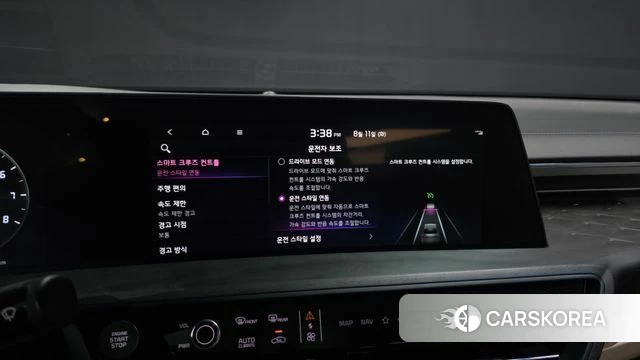 Kia K8 id 4688141 из Кореи 28