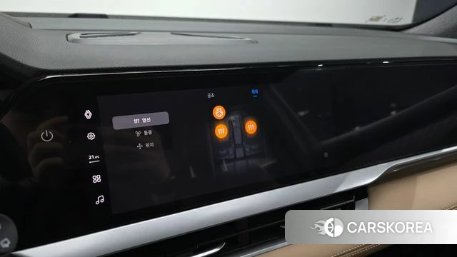 Renault Korea (Samsung) Grand Coleos id 4762200 из Кореи 28