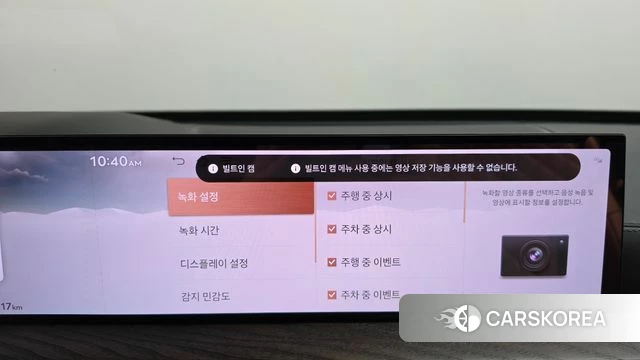 Genesis GV80 id 4744307 из Кореи 28