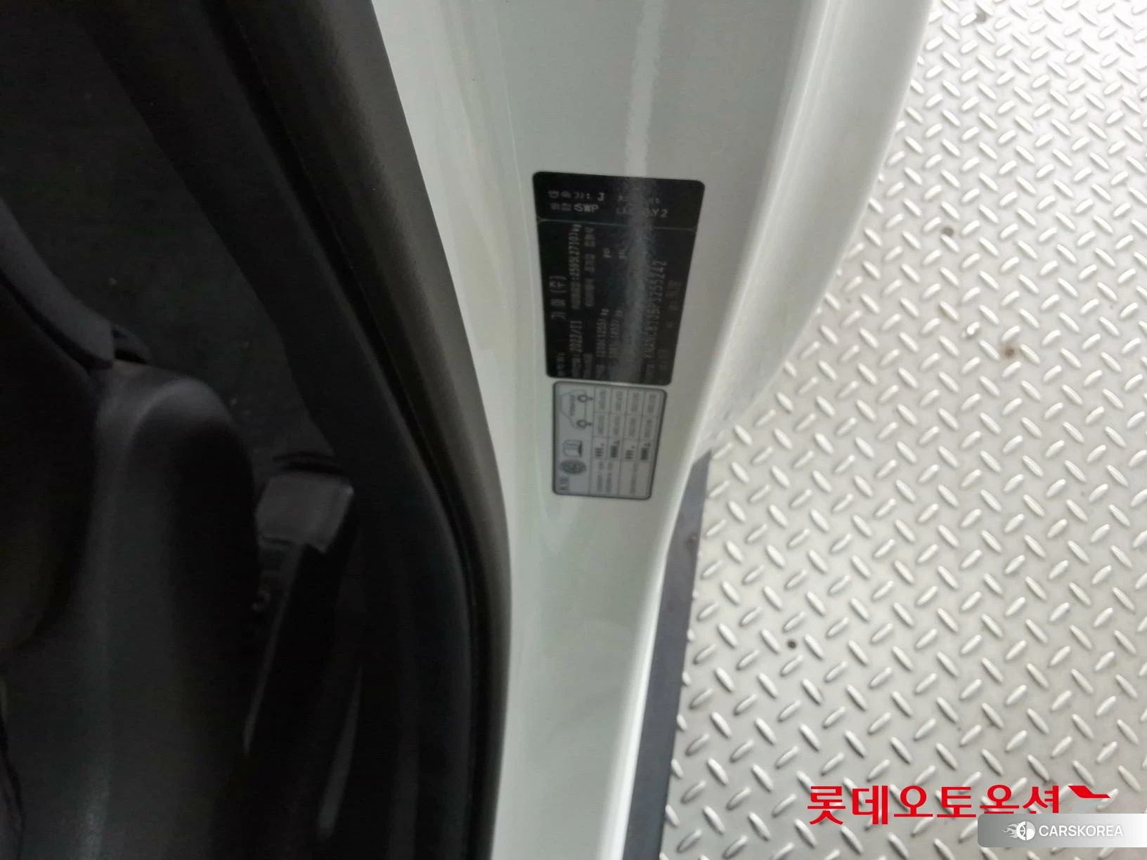 Kia Carnival id 3875767 из Кореи 28