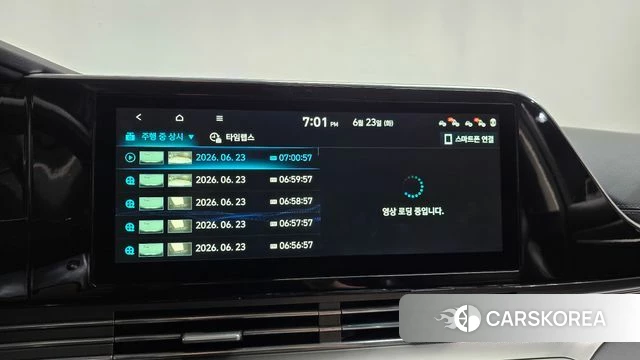 Hyundai The New Grandeur IG id 4496295 из Кореи 28