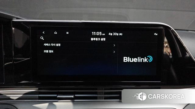 Hyundai The New Grandeur IG Hybrid id 4249435 из Кореи 28