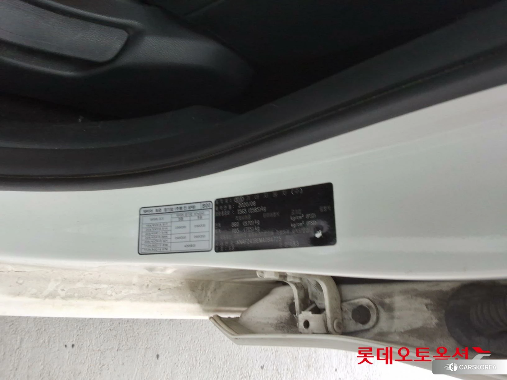 Kia K3 id 4289516 из Кореи 28