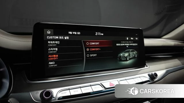 Kia More K9 id 4882090 из Кореи 28