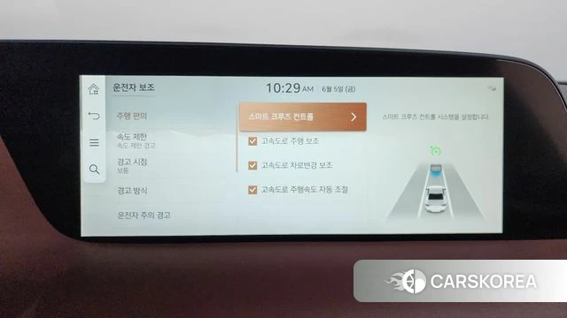 Genesis G90 (RS4) id 4415235 из Кореи 28