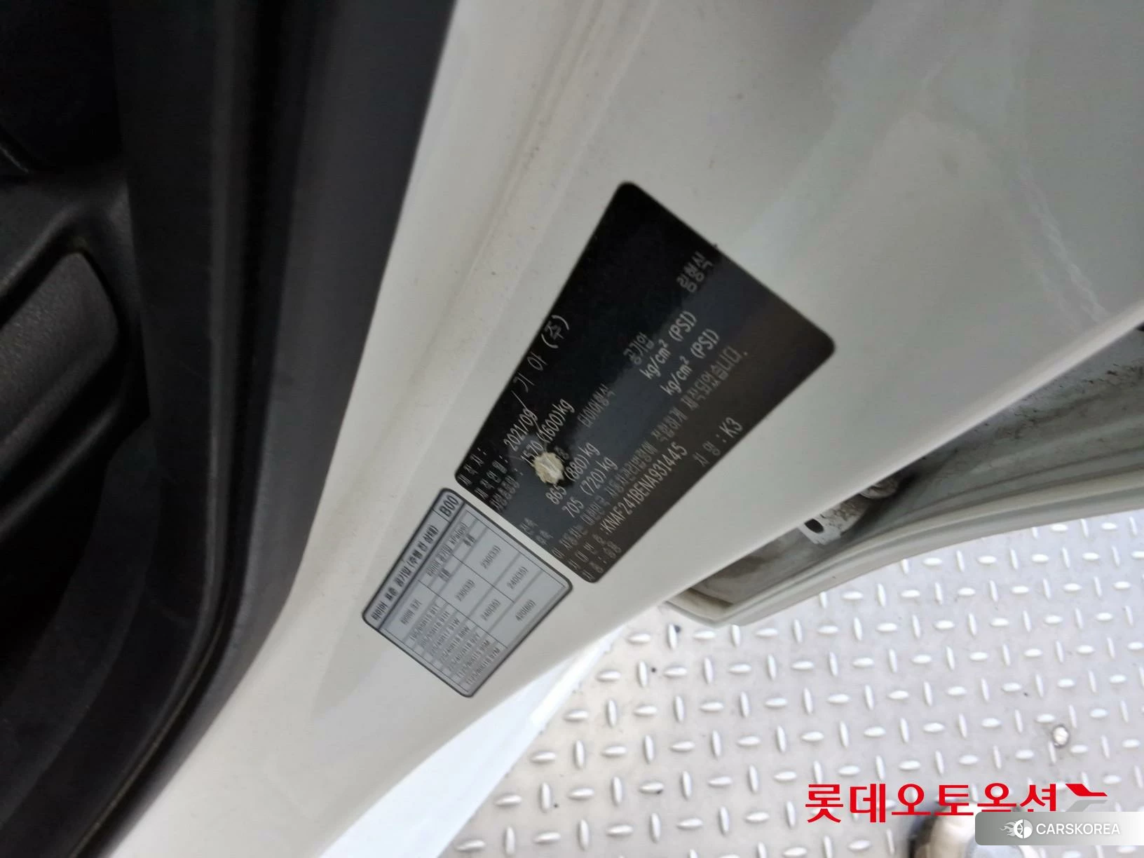 Kia K3 id 4909320 из Кореи 28