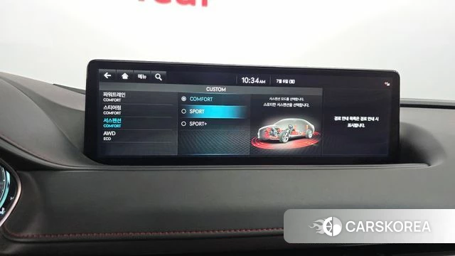 Genesis G80 (RG3) id 4549061 из Кореи 28