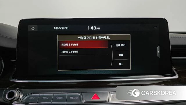 Kia More K9 id 4225140 из Кореи 28