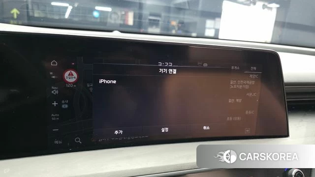 Kia K8 Hybrid id 4501351 из Кореи 28