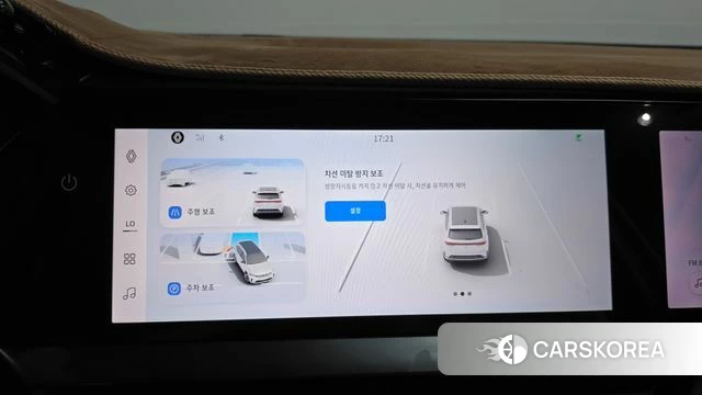 Renault Korea (Samsung) Grand Coleos id 4649749 из Кореи 28