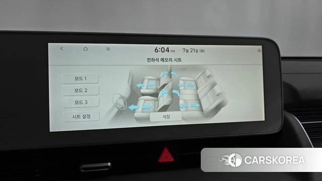 Hyundai Ionic 5 id 4608470 из Кореи 28