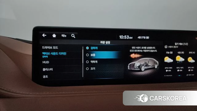 Genesis G80 (RG3) id 4293782 из Кореи 28