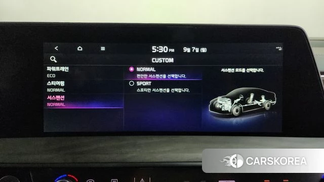 Kia K8 Hybrid id 4774531 из Кореи 28