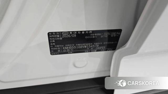 Hyundai The New Casper id 4934445 из Кореи 28