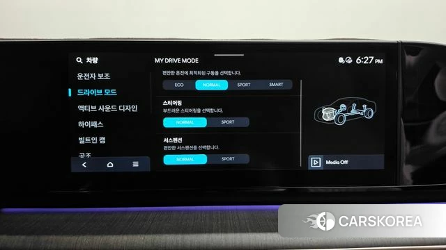 Hyundai Grandeur (GN7) id 4870715 из Кореи 28