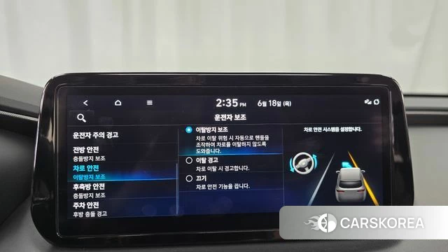 Hyundai The New Santa Fe id 4475226 из Кореи 28