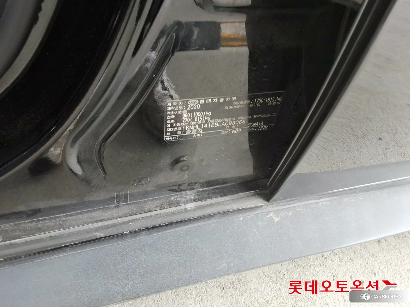 Hyundai Sonata id 3888316 из Кореи 28