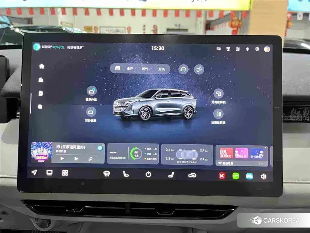Chang'an Changan UNI-Z New Energy id 4583760 из Китая 28