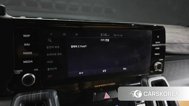 Kia Sorento 4th Generation id 4397184 из Кореи 28
