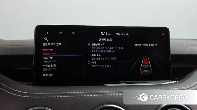 Kia Stinger Meister id 4872416 из Кореи 28