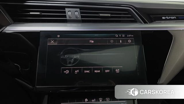 Audi e-Tron id 4708028 из Кореи 28