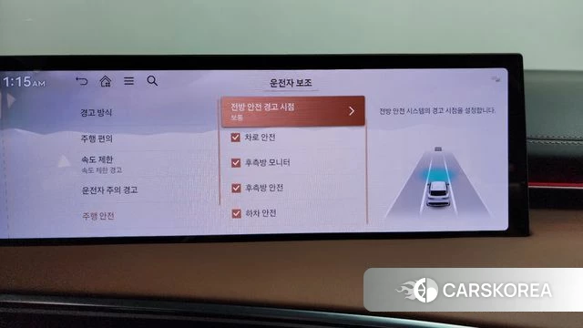 Genesis GV70 id 4686393 из Кореи 28
