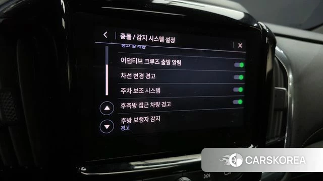 Chevrolet (GM Daewoo) Traverse id 4835475 из Кореи 28