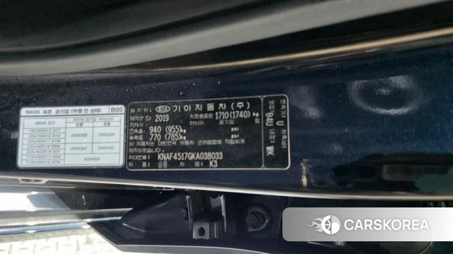 Kia Come New K3 id 4384624 из Кореи 28