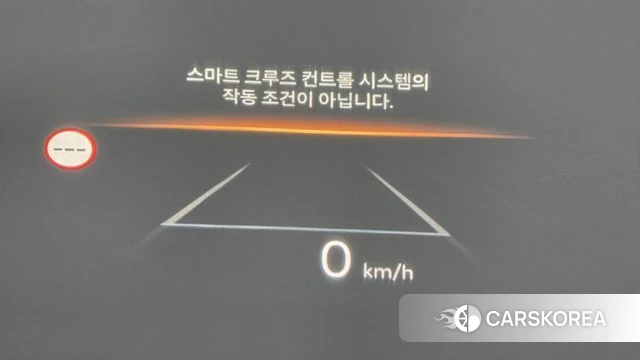 Hyundai Grandeur Hybrid (GN7) id 4243260 из Кореи 28