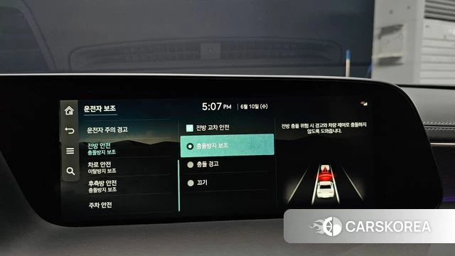 Genesis G90 (RS4) id 4433823 из Кореи 28