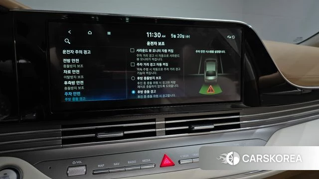 Hyundai The New Grandeur IG Hybrid id 4350318 из Кореи 28