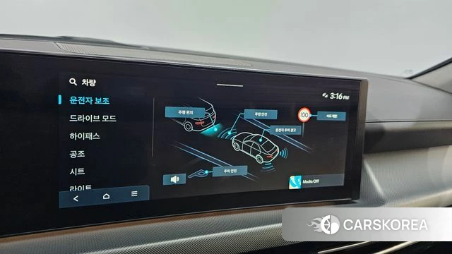 Hyundai Sonata D Edge (DN8) id 4388373 из Кореи 28